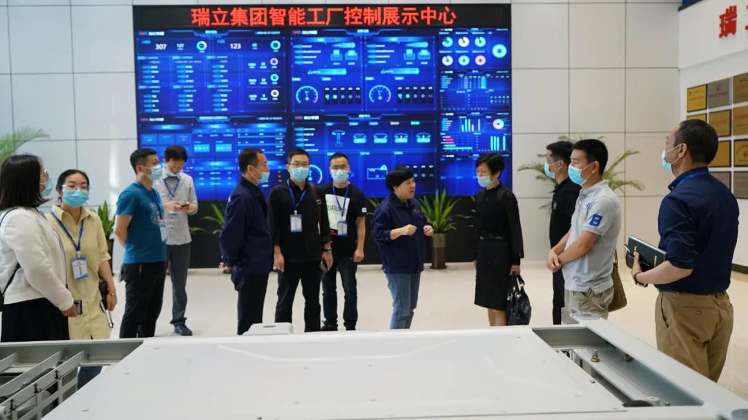 瑞立成為溫州市首家職業技能等級認定試點企業