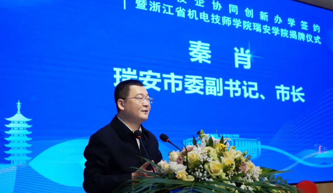 圖片 圖片