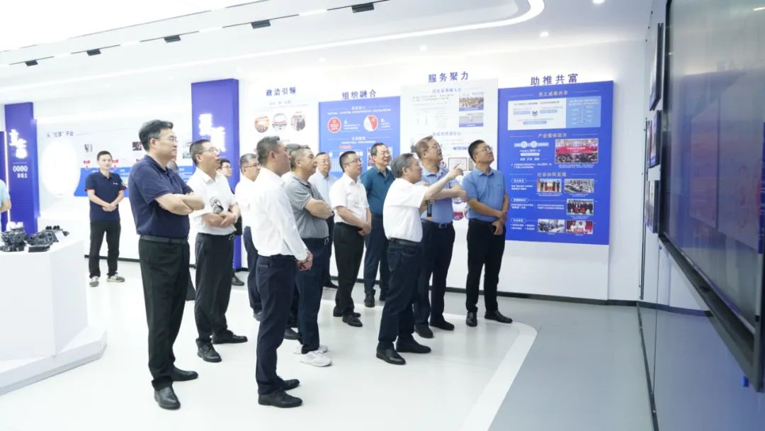 杭州市政協(xié)副主席、企業(yè)家聯(lián)誼會會長毛溪浩一行調(diào)研瑞立