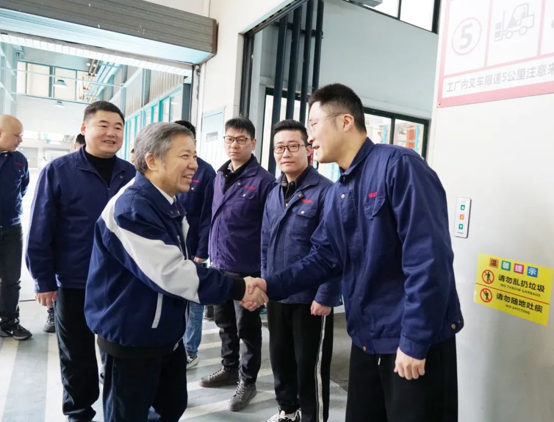 瑞立集團：新春慰問送關(guān)懷 加油鼓勁聚合力